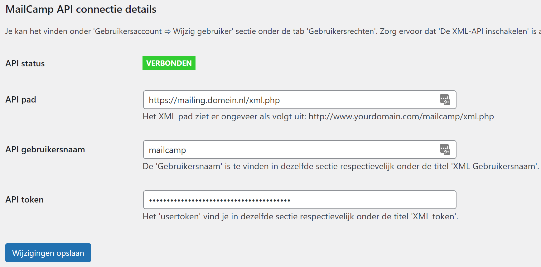 mc-plugin-api-details.png